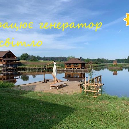 Guesthouse On The Lake With Bathhouse 70 Km From Kiev Makariv Exteriör bild